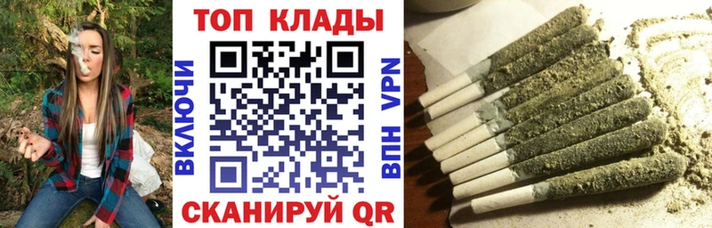 Наркотические вещества Углич АМФЕТАМИН Канабис СК Меф КОКАИН ГАШИШ