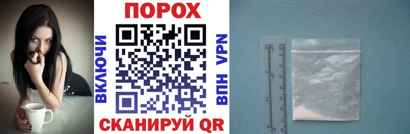 цены   omg зеркало  АМФЕТАМИН 98%  Углич 
