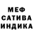 Амфетамин 97% Bona Kad
