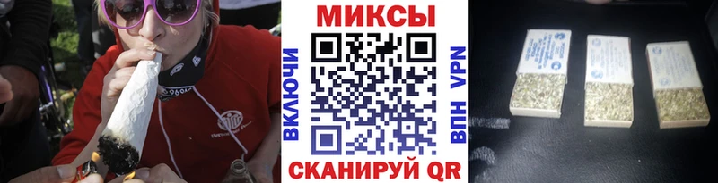 Бутират оксибутират  сколько стоит  Углич 