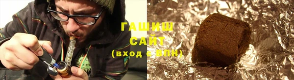 2c-b Алексеевка