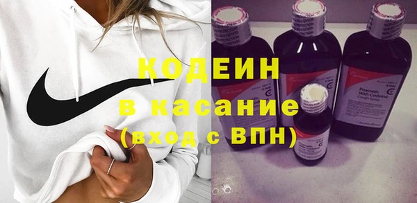 кокаин колумбия Алзамай