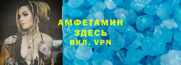 2c-b Алексеевка
