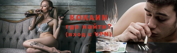 кокаин колумбия Алзамай
