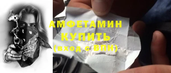кокаин колумбия Алзамай