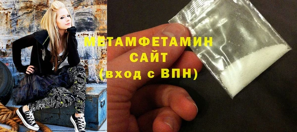 2c-b Алексеевка