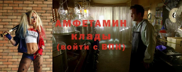 2c-b Алексеевка