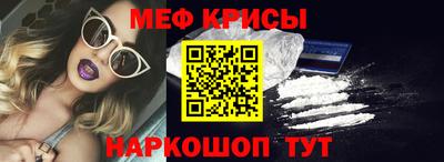 трава Рыбинск