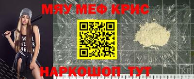 трава Рыбинск