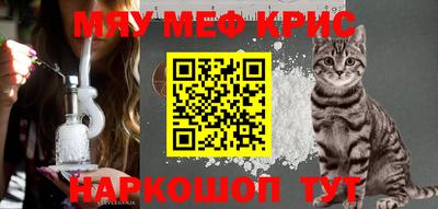 трава Рыбинск