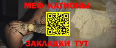 трава Рыбинск