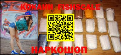мефедрон Рязань