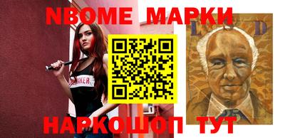 мефедрон Рязань