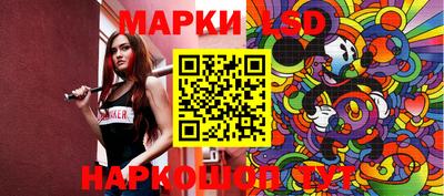 мефедрон Рязань