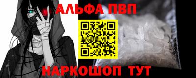 герыч Рузаевка