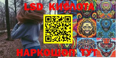 мефедрон Рязань