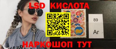 мефедрон Рязань
