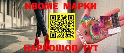 трава Рыбинск