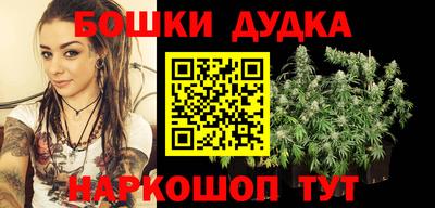 герыч Рузаевка
