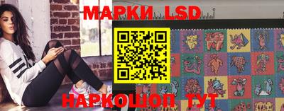 герыч Рузаевка