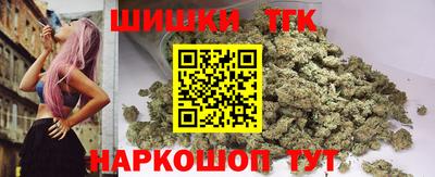 трава Рыбинск