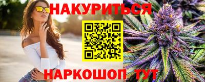 герыч Рузаевка