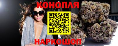 герыч Рузаевка