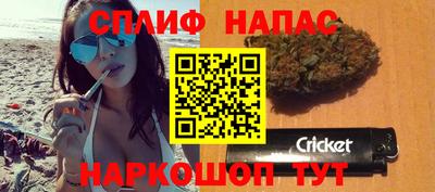 трава Рыбинск