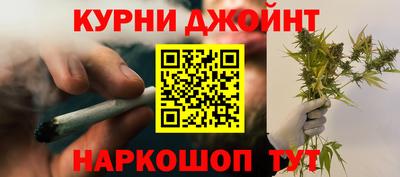 герыч Рузаевка