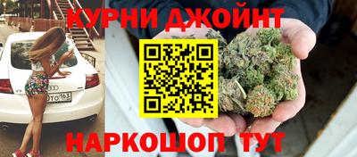 трава Рыбинск
