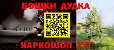 мефедрон Рязань