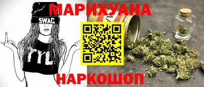 герыч Рузаевка