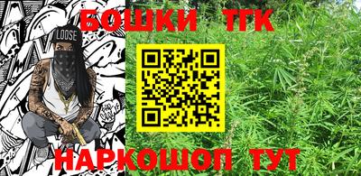 мефедрон Рязань