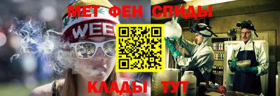 герыч Рузаевка