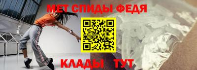 трава Рыбинск
