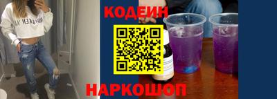 мефедрон Рязань