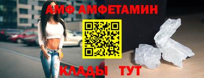 мефедрон Рязань