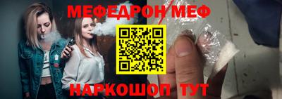 трава Рыбинск