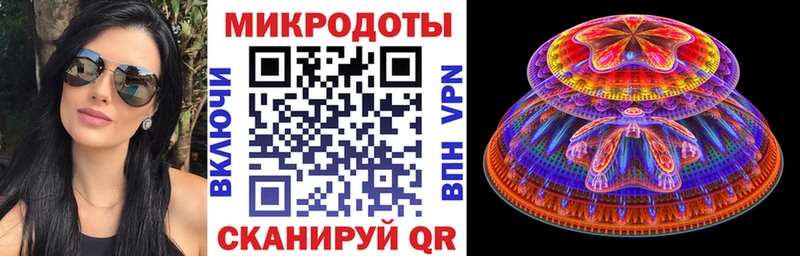 Псилоцибиновые грибы GOLDEN TEACHER Углич