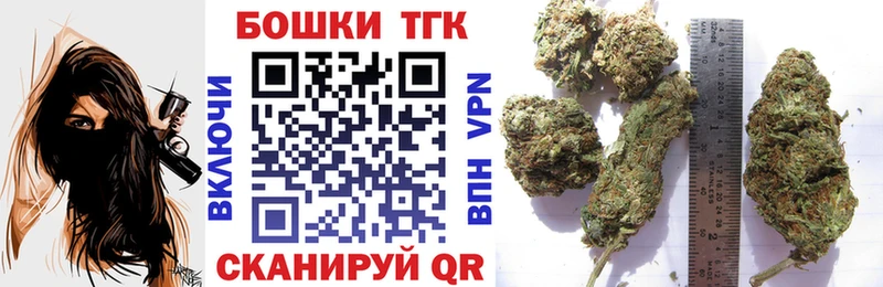 магазин продажи наркотиков  kraken ONION  Канабис гибрид  Углич 